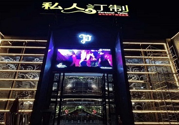 金门中低档荤素KTV少爷会所体验-私人定制KTV消费荤素点评