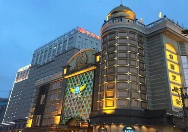 金门最大顶级出名高端豪华KTV会所-皇冠伯爵KTV顶级体验点评